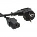 300W Netzteil Liteon pa-1301-01